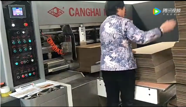 韦德1946公司全程吸附高速高清水墨印刷机(配碰线机)