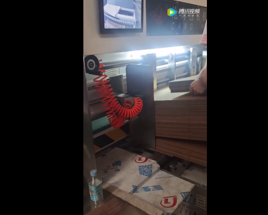 韦德1946公司前缘送纸ZYKM1020型水墨印刷开槽模切清废堆码机